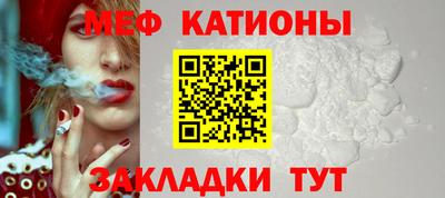 стаф Уссурийск