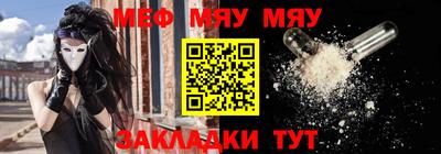 дмт Усть-Илимск
