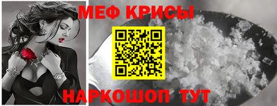 стаф Уссурийск