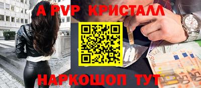 ешки Усть-Джегута