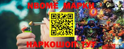 ешки Усть-Джегута