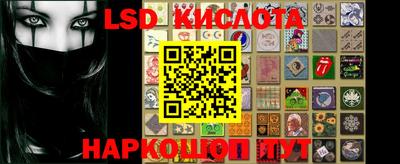 ешки Усть-Джегута