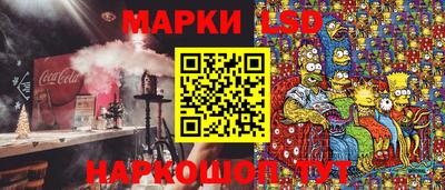 дмт Усть-Илимск