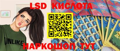 ешки Усть-Джегута