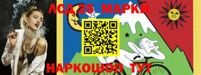 стаф Уссурийск