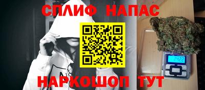 дмт Усть-Илимск