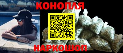 стаф Уссурийск