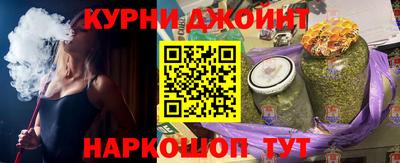дмт Усть-Илимск