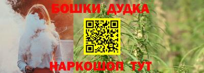 ешки Усть-Джегута