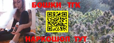 стаф Уссурийск