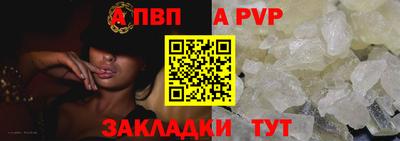 дмт Усть-Илимск