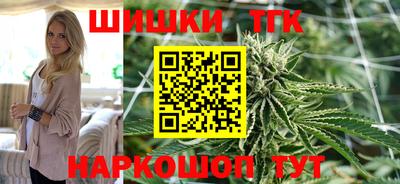 ешки Усть-Джегута