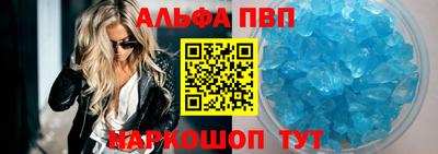 дмт Усть-Илимск