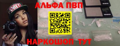стаф Уссурийск
