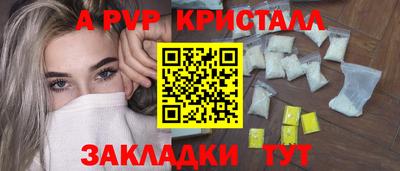 дмт Усть-Илимск