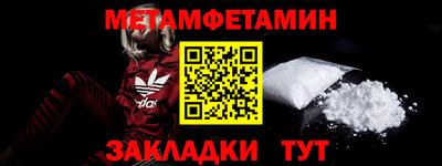 дмт Усть-Илимск