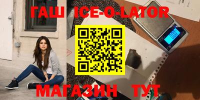 дмт Усть-Илимск