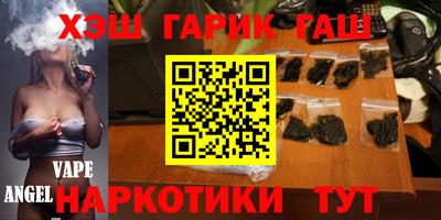 ешки Усть-Джегута