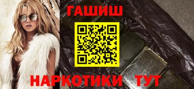 дмт Усть-Илимск