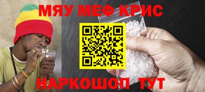стаф Уссурийск